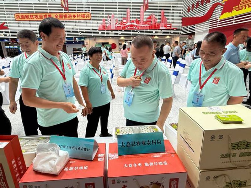 农业产业化:从田间到餐桌的全程优化