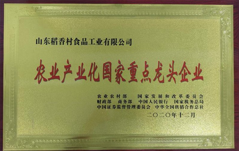 农业科技研发引领未来农业变革